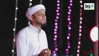 MILAD UN NABI SONG MALAYALAM MASHUP