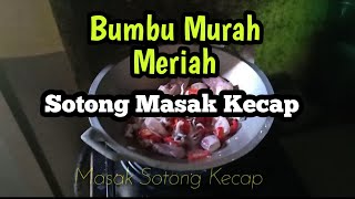 Sotong Masak Kecap Sangat sederhana hanya menggunakan bumbu MASAKO