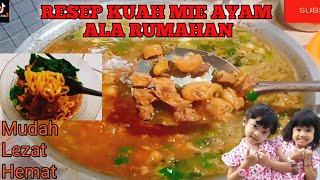 MASAK KUAH MIE AYAM II RESEP MIE AYAM ALA RUMAHAN #resepmieayam #resepkuahmie #mieayam