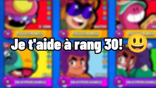 JE T'AIDE À RUSH TON PREMIER RANG 30! 🥳