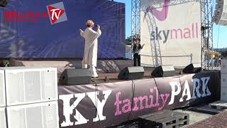 на сцені Sky family Park відбувся концерт, виступав L Kravchuk