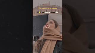 هیچ پیوست ناکات خوت گەورە بکەیت #tiktok #tiktokchina #tiktokvideo #youtubeshorts #youtube