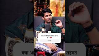 sivaye koi mard galti na no # youtub #short #video #viral #short# video #