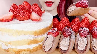 ASMR STRAWBERRY MILK CAKE, CHOCOLATE OMELET MUKBANG 우유크림 딸기 케이크, 초코 오믈렛 먹방 eating sounds