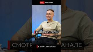 Тату мастер украшает уродов? #тату #татуировка #идеи #tattoo #shorts