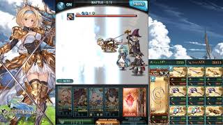 【Granblue Fantasy】Earth GW 1-turn EX+ Chrysaor Setup