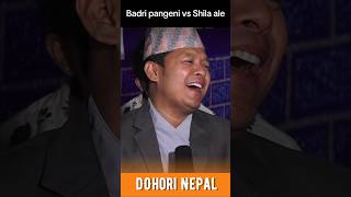 खाकै चिजमा नगरम झगडा😂 || New nepali lok Dohori battle || Badri pangeni vs Shila ale || live Dohori |