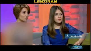 Iranian TV try to reject Dog Lovers