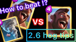 【2.6 hog tips】How to beat Viiper’s Viiper hog with 2.6 hog!?【OYASSUU CLIPPING】