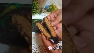 شوكلاته دبي الاقتصاديه