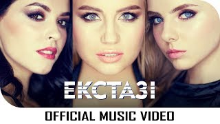 Mirami - Екстазі / Ecstasy | Subscribe to @Mirami