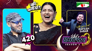 Tisha & Farooki | What a Show! with Rafsan Sabab | Season 5 | Eid Special