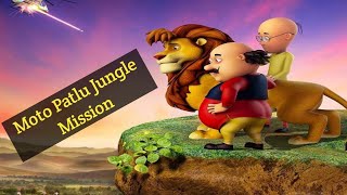 Moto Patlu Jungle Mission | Comedy Funny Cartoon | मोटू पतलू | Full Ep | Motu Patlu Show 2024 Hindi