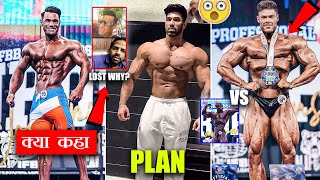 Bilal Ali On Why He Placed 2nd Europa Pro...Bhuwan's Olympia Plan, Wesley Vissers Wins Classic,