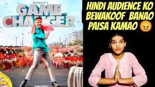 GAME CHANGER HINDI TEASER REVIEW | FILM MASALA