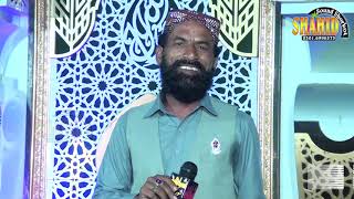 Qari Mansoor Hussain Mehrvi New Mehfil 2019 full HD kakki nau  shorkot