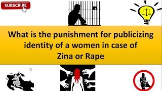 What is the punishment for publicizing identity of a women in case of  Zina or Rape | FIR u/s 502-B