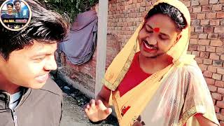 बच्चे की बधाई by the mdl Comedy video new comedy video