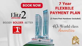 Elitz 2 by Danube | New Launch | Danube | Coming Soong