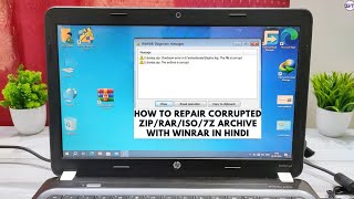 How to Repair Corrupt Archive With WinRAR | How to Repair Corrupt RAR/ZIP/ISO/7Z Files with WinRAR