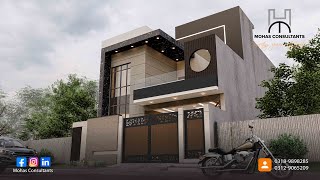 Circle House, Warsak Road Peshawar - 3D Walkthrough Animation by | Mohas Consultants