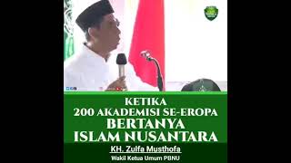 Dimana 200 Akademisi Eropa Menanyakan tentang Islam Nusantara