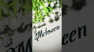 beautiful name writing #shorts #mehreen #youtube