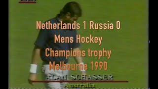 Netherlands 1 v Russia 0. Mens hockey. Champions Trophy Melbourne, 1990