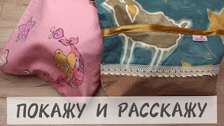 ПОКАЖУ И РАССКАЖУ. Что вяжу в январе?