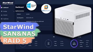 Как восстановить данные с виртуального сетевого хранилища StarWind SAN&NAS