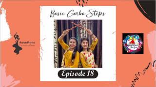 Episode 18 | Basic garba steps tutorials | Timli