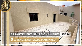 Découvrez l'Appartement le Plus Luxueux à Marrakech - Votre Opportunité d'Investissement Idéale !