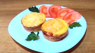 Три рецепта ЯИЧНЫХ МАФФИНОВ с грибами, ветчиной и курицей