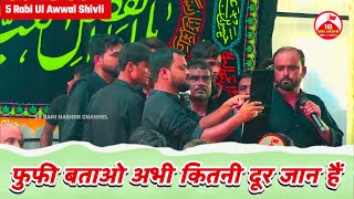 Fufi Batao Abhi Kitni Door Jaana Hai | Anjuman Asghariya Amhat Sultanpur | Shivli Amari 2024