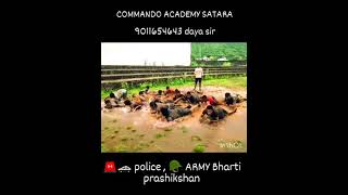 #yshorts |#youtubeshorts | #trending commando Academy satara| #daya shitole🙏