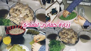 زيارة حماتي لعندي🥰بعد عشر سنين بتركيا 😭دللت عيلتي باطيب يبرق سوريه 😋مونه البازيلا