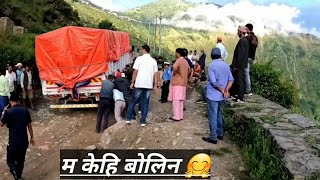 Live trail Eicher pro 3015 ||Surkhet To Gamgadi Mugu|| 10 Ton load (Rice) @sannepal