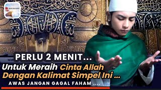 /Menggapai Cinta Allah Dengan Merutinkan Amalan Tasbih Sederhana ini ...