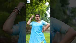 Kajal Mehariya new song કપડા  મેચીગ કરવા છે  trending song video