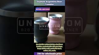 Custom Argentina Beer Tumbler #viral #trending #factory #wholesale #recommendations #amazonfinds