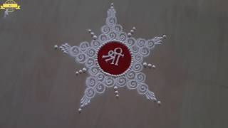 Very Simple,Beautiful And Unique Sanskar Bharati Rangoli For Diwali Design By Sneha Jadhav