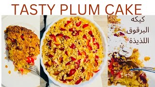 Tasty plum cake #healthy_flavorful_cake, with oats, plums and creamy yogurt