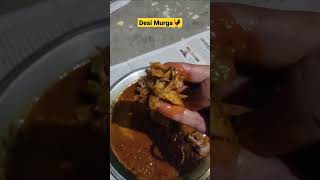 Dhaba Style Desi Murga 🐓 Chicken Masala 😍😋 | Chicken Dinner #shorts #recipe #chicken #food #ytshorts