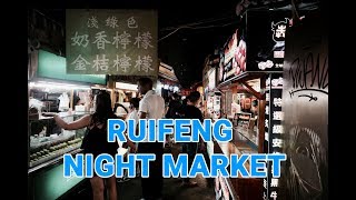 #TAIWANVLOG Episode 7: The Night After I arrived in Kaohsiung