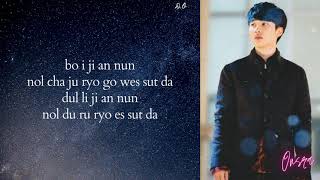 EXO - Miracles in December (Easy Lyrics)