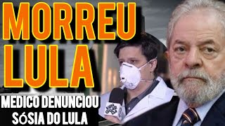 LULA JÁ M0RREU! ESCÂNDALO🚨 LULA É MESMO UM CLONE! ÁUDIO IMPERDÍVEL DE UMA ANTIGA FUNCIONÁRIA