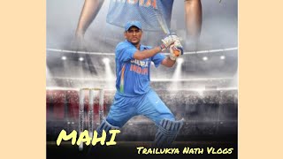 MS Dhoni the best Finisher