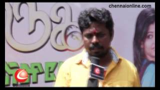 Muruga Valliyoda Oorvalama Movie Launch