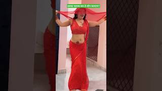 क्या आप को पता है इश्क मतलब #bhojpuri #dance #bhojpurisong #khesari #song #shilpi #samar #video