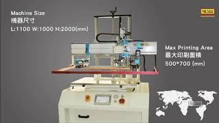 FA-800TSF-伺服吸風平台網印機-Finecause - 佳因企業 【專業移印機、網印機製造】